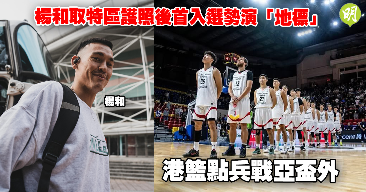 在足球比赛 在足球比赛