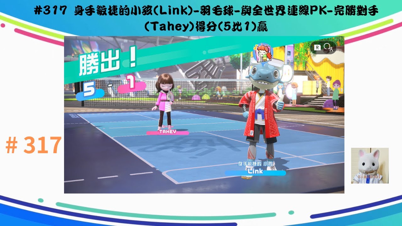一部分普及