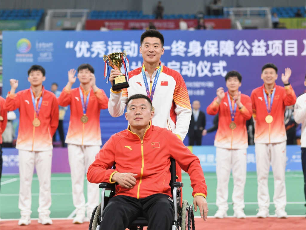 改变着这项 改变着这项